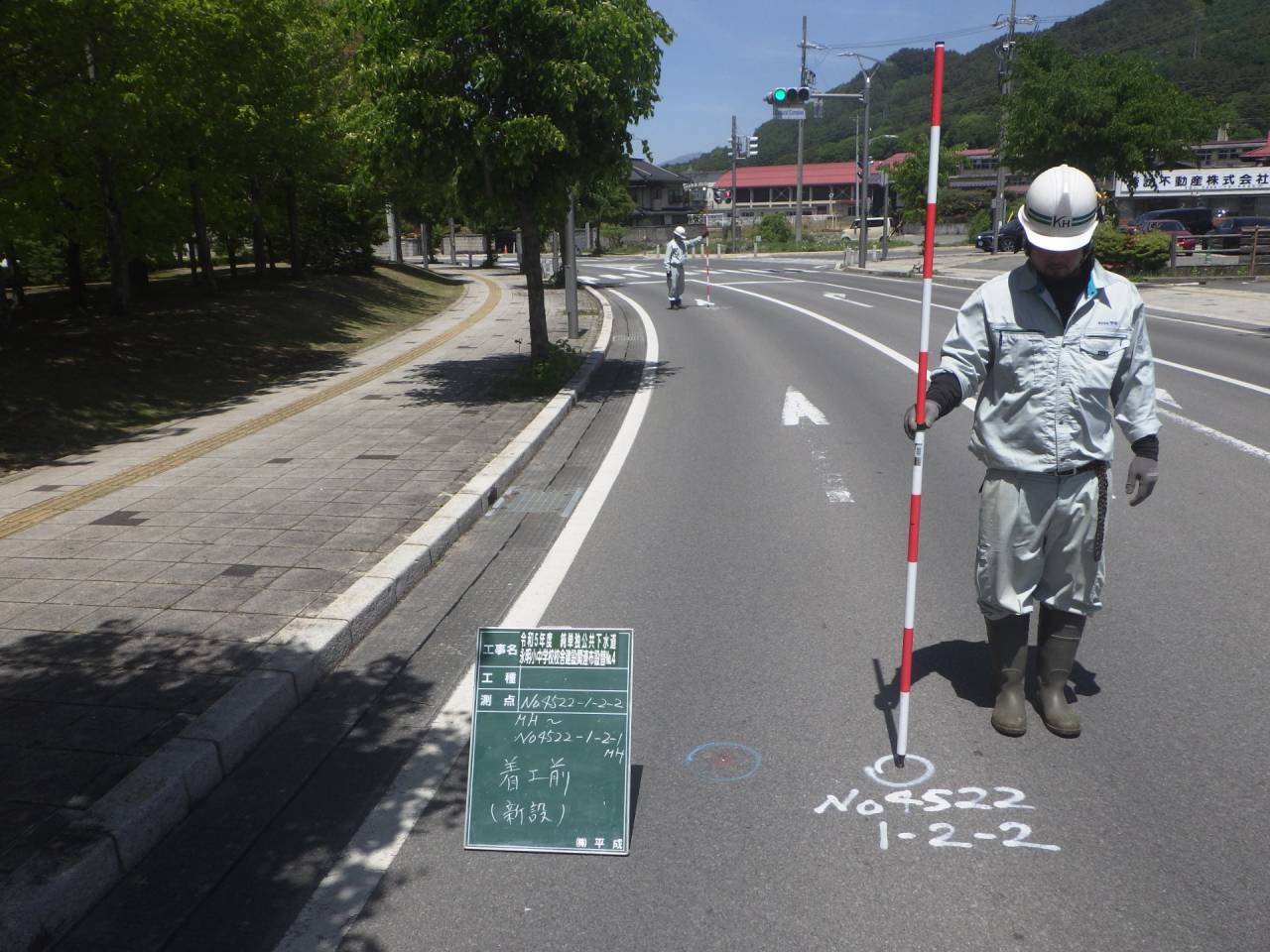 本工事に向けて準備をしております。｜長野県茅野市で土木工事なら株式会社平成にお任せください。