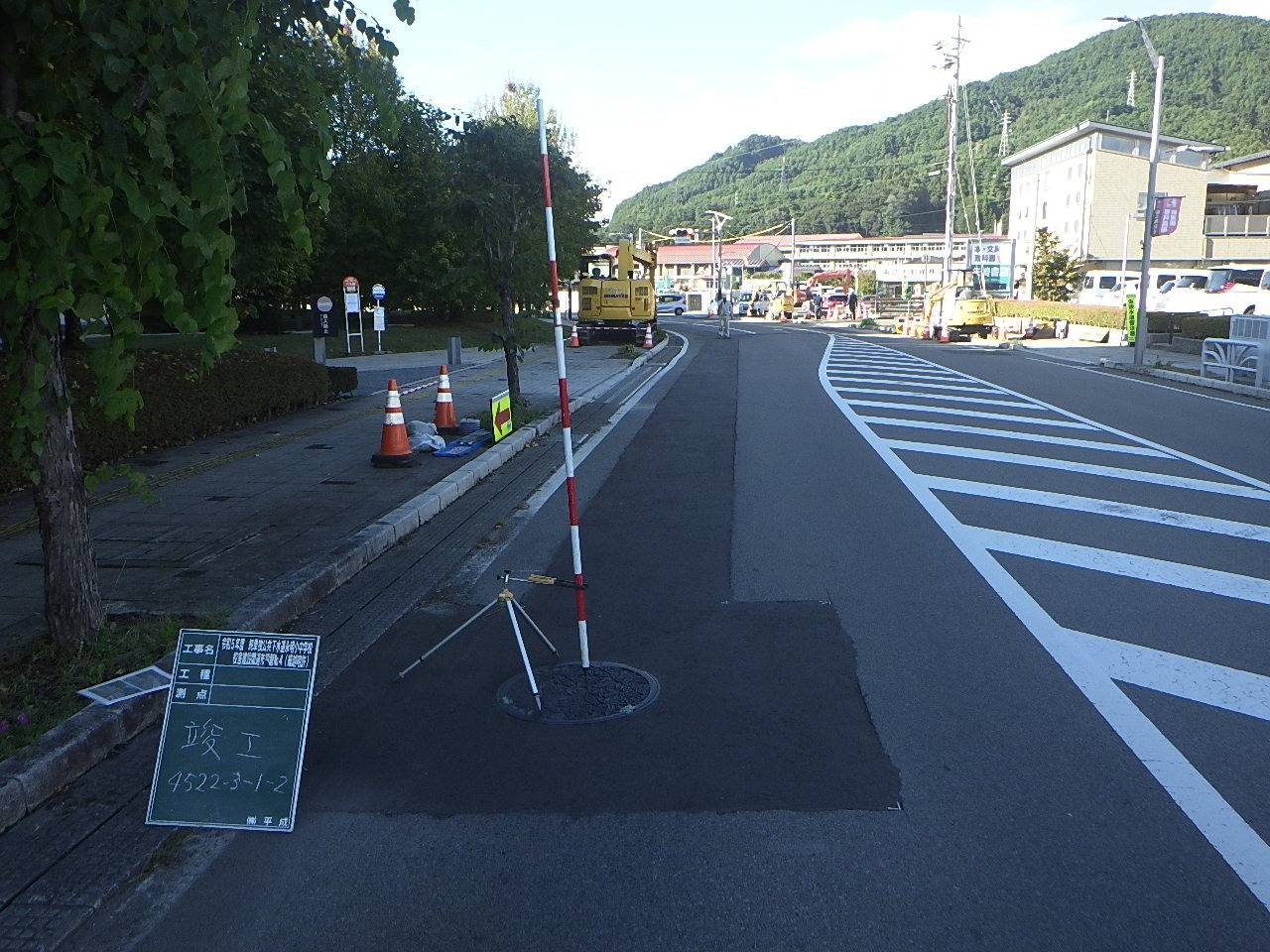 無事に工事が完了しました。｜長野県茅野市で土木工事なら株式会社平成にお任せください。